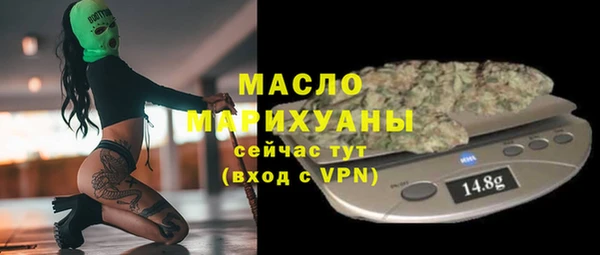 кокаин VHQ Белокуриха