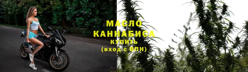 OMG вход  купить наркотики сайты  Ленск  ТГК Wax 